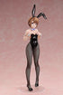 Koi wa Futago de Warikirenai Jinguuji Rumi B-style 1/6 Bunny Ver
