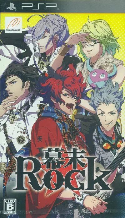 Bakumatsu Rock Sony PSP