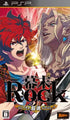 Bakumatsu Rock Ultra Soul Sony PSP