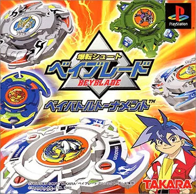 Bakuten Shoot Beyblade PlayStation 1