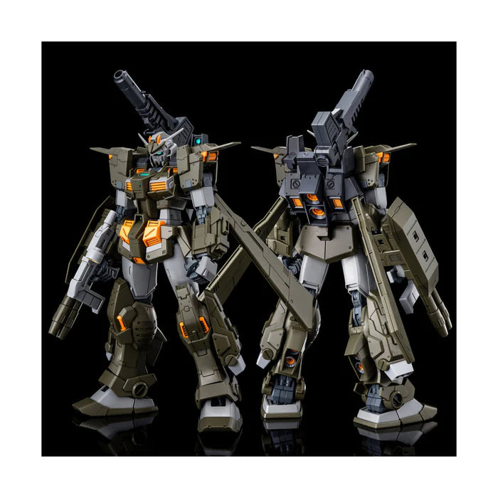 Gundam Build Divers Master Grade Gundam Storm Bringer F.A. / Gm Terbelence