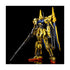 Gundam Build Divers Master Grade Hyakushiki Raise Kain