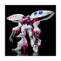 Gundam Build Divers Master Grade Qubeley Embellir