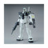 Gundam Side Story Master Grade Gm White Dingo Team Custom
