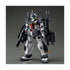 Gundam Side Story The Blue Destiny Master Grade Gm Dominance Philip Hughes
