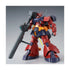 Gundam Zz Master Grade Dwadge Custom