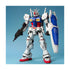 Gundam 0083 Stardust Memory Perfect Grade