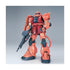 Gundam Perfect Grade Char'S Zaku Ii