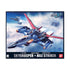 Gundam Seed Perfect Grade Sky Grasper + Aile Striker Model