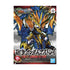 Gundam Sangoku Souketsuden Super Deformed Sun Ce