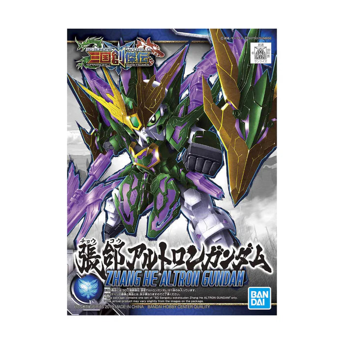 Sd Gundam Sangoku Souketsuden Super Deformed Zhang He Altron