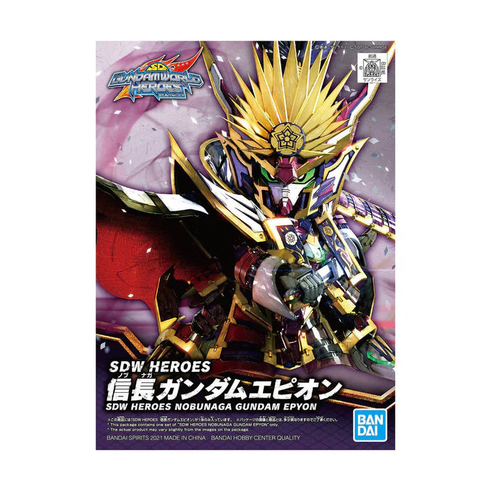 Sd Gundam World Heroes Super Deformed Nobunaga Gundam Epyon