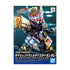 Sd Gundam World Heroes Super Deformed Sergeant Verde Buster