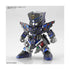 Sd Gundam World Heroes Super Deformed Verde Buster Member