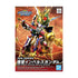 Gundam World Heroes Super Deformed Wukong Impulse