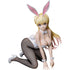 BASTARD!! The Dark God of Destruction Sheen Hari 1/4 Bunny Ver