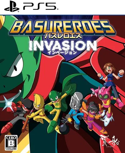 Basureroes: Invasion (Multi-Language) PLAYSTATION 5
