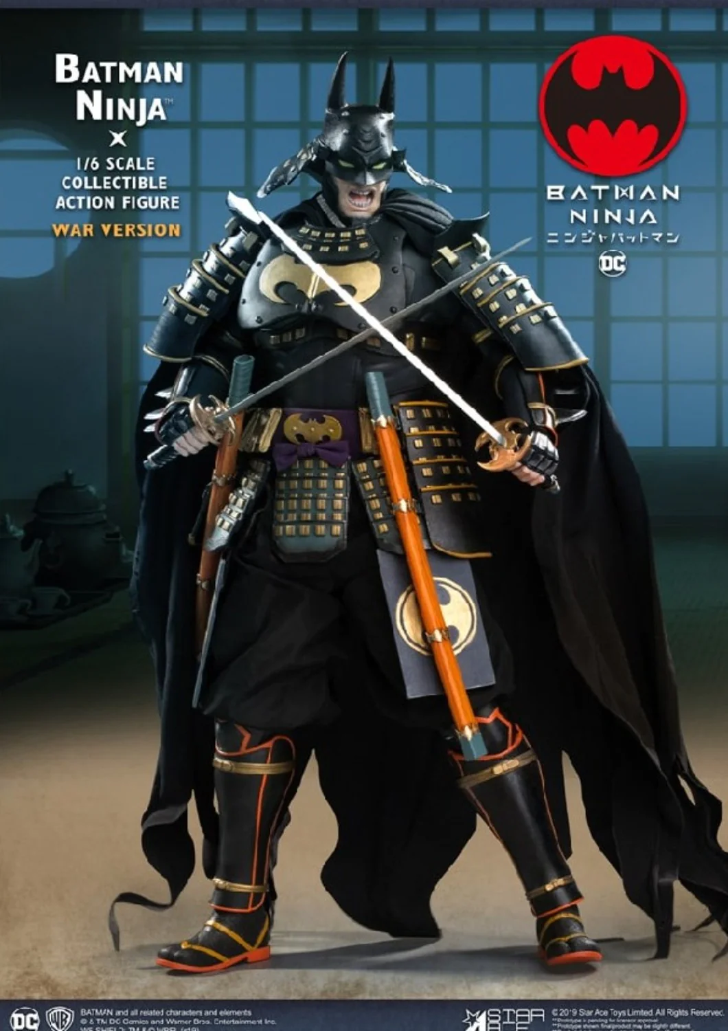 BATMAN 1/6 WAR NINJA VERSION