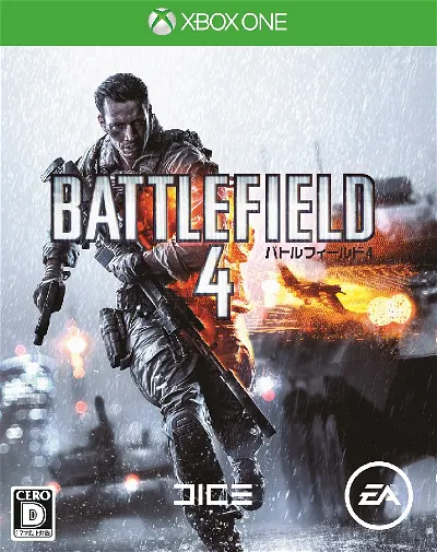 Battlefield 4 [Premium Edition] Xbox One