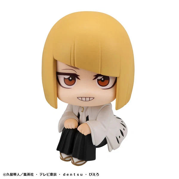 Bleach Sennen Kessen-hen Hirako Shinji Look Up