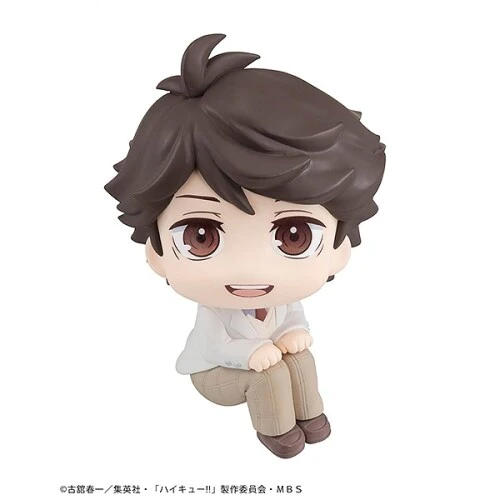 Haikyuu!! Oikawa Tooru Look Up