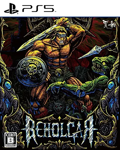 Beholgar (Multi-Language) PlayStation 5