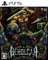 Beholgar (Multi-Language) PlayStation 5