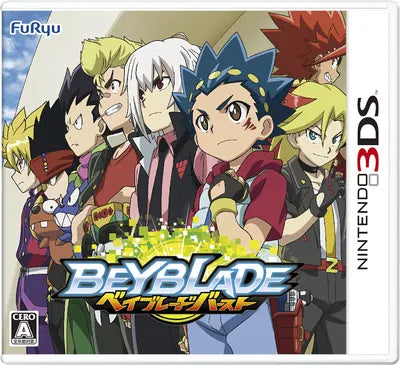 Beyblade Burst Nintendo 3DS