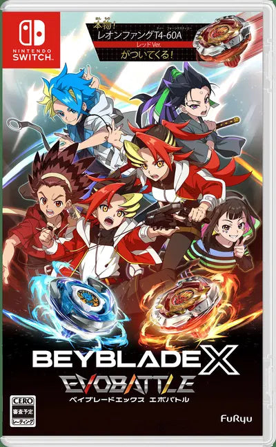Beyblade X: EVOBATTLE Nintendo Switch