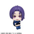 Blue Lock Mikage Reo Look Up Nihondaihyou-sen ver