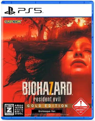 BioHazard 7: Resident Evil [Gold Edition Grotesque Ver.] (Multi-Language) PlayStation 5