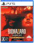 BioHazard 7: Resident Evil [Gold Edition Grotesque Ver.] (Multi-Language) PlayStation 5
