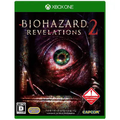 BioHazard: Revelations 2 Xbox One