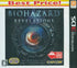 BioHazard: Revelations [Best Price Version] Nintendo 3DS