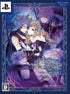 Black Wolves Saga: Last Hope [Limited Edition] Sony PSP