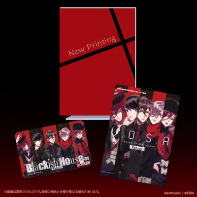 Blackish House sideA→ -Retour- [Special Edition] Nintendo Switch