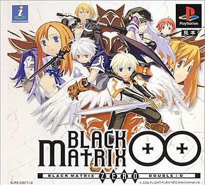 Black/Matrix 00 [Limited Edition] PlayStation 1