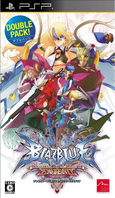 Blazblue: Continuum Shift Extend Double Pack Sony PSP