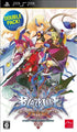 Blazblue: Continuum Shift Extend Double Pack Sony PSP