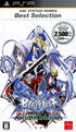 BlazBlue Portable (ASW Best Selection) Sony PSP