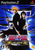 Bleach: Blade Battles Playstation 2