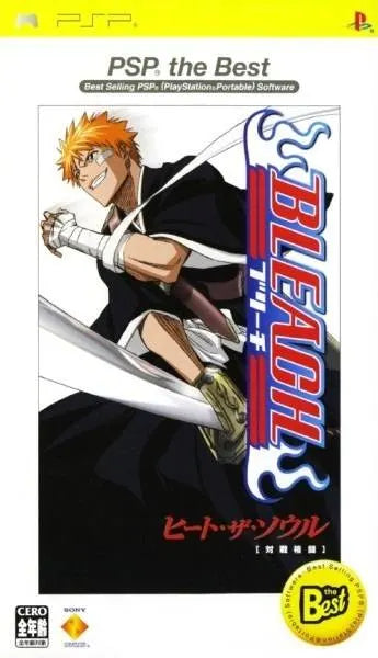 Bleach: Heat the Soul (PSP the Best) Sony PSP