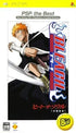 Bleach: Heat the Soul (PSP the Best) Sony PSP