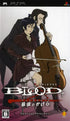 Blood+ Final Piece Sony PSP