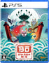 Bo: Path of the Teal Lotus (Multi-Language) PLAYSTATION 5