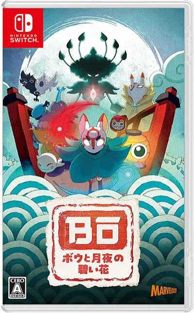 Bo: Path of the Teal Lotus Nintendo Switch