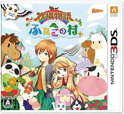 Bokujou Monogatari Futago no Mura+ Nintendo 3DS