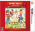 Bokujou Monogatari: Hajimari no Daichi (Happy Price Selection) Nintendo 3DS