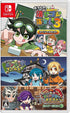Bokura no Keshigomu Otoshi 3 + Special Set Party Party Time Twin Pack Nintendo Switch