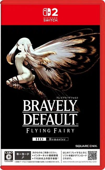 Bravely Default: Flying Fairy HD Remaster (Multi-Language) Nintendo Switch 2